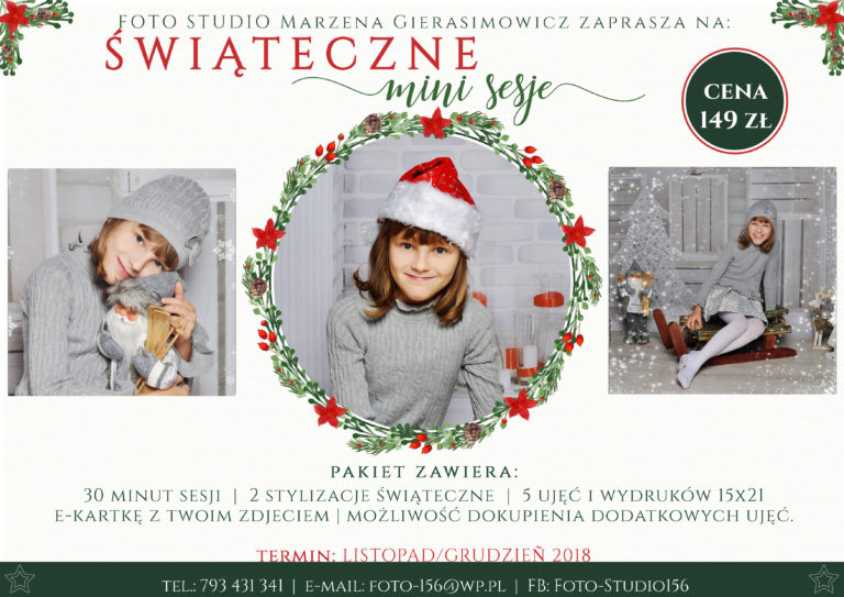 MINI SESJA ŚWIĄTECZNA MINI SESJE ŚWIĄTECZNE Foto Studio Marzena Gierasimowicz